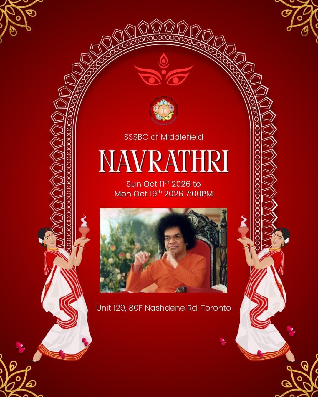 Navaratri 2026, photo 1